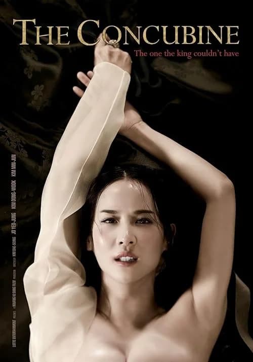 The Concubine film posteri