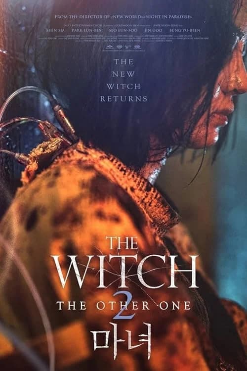 The Witch: Part 2 - The Other One